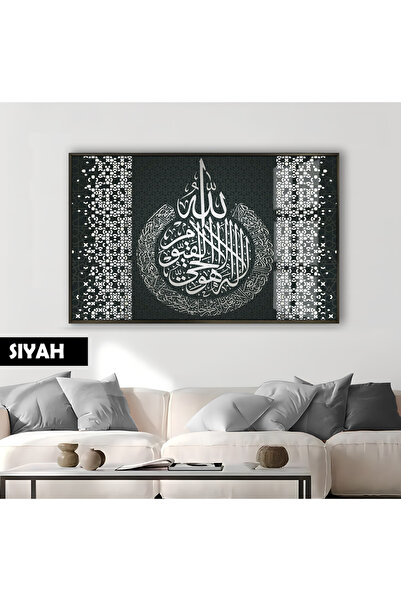 Harika bir ev HARIKABİREV | SREBRNA AYETEL STOLICA SA RELIGIJSKIM UZORAKOM | ...