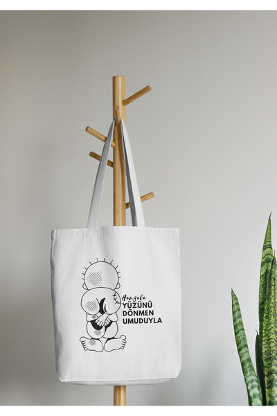 riyaz Hanzala - Özel Tasarım Bez Çanta, Omuz Ve El Çantası, 35x40cm