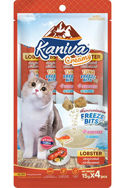 Kaniva كانيفا كات تريت بنكهه سرطان البحر 60 جم