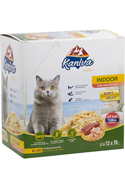 Kaniva كارتون كانيفا اندور تونه ودجاج طعام رطب للقطط الكبيره والصغيره في الجي...