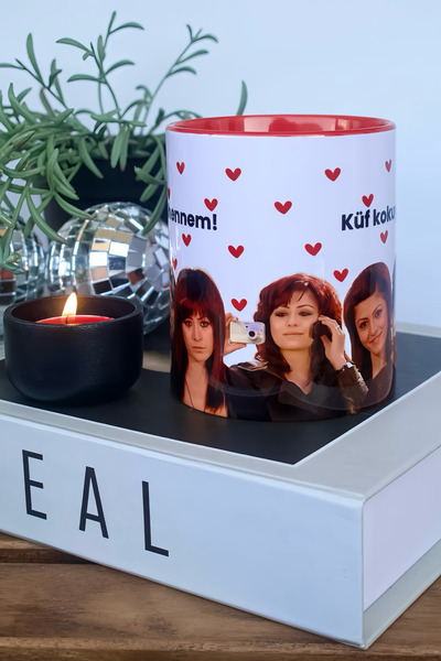 Cool Stuff Leaf Dump Ferhunde Mug