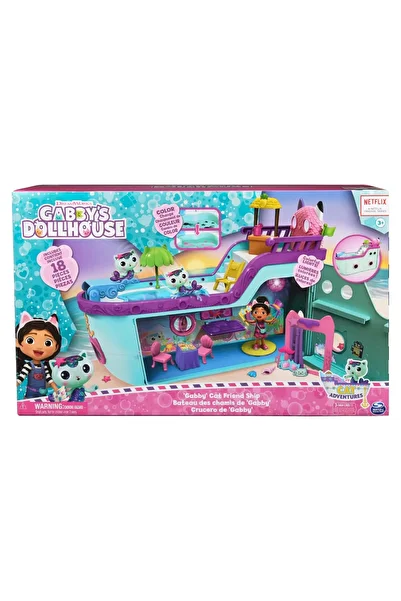 Gabby's Dollhouse GABBYS ΚΟΥΚΛΟΣΠΙΤΟ ΜΕ ΦΙΛΟΥΣ