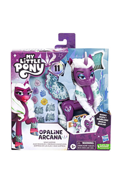 Hasbro ΤΟ ΜΙΚΡΟ ΜΟΥ ΠΟΝΥ ΦΤΕΡΑ ΕΚΠΛΗΞΗ ΟΠΑΛΙΝΗ ΑΡΚΑΝΑ