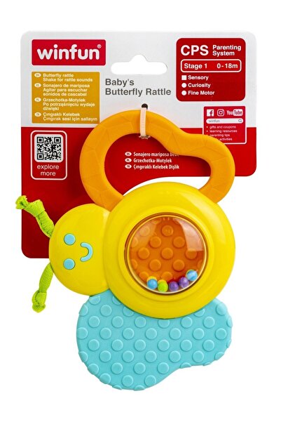 WINFUN Κουδουνίστρα πεταλούδας με παιχνίδι οδοντοφυΐας για μωρά,
