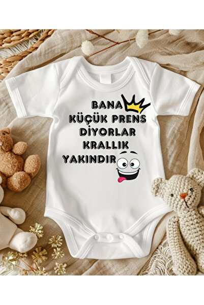 lupi isimli zıbın bebek zıbın bebek giyim yenidoğan hediye
