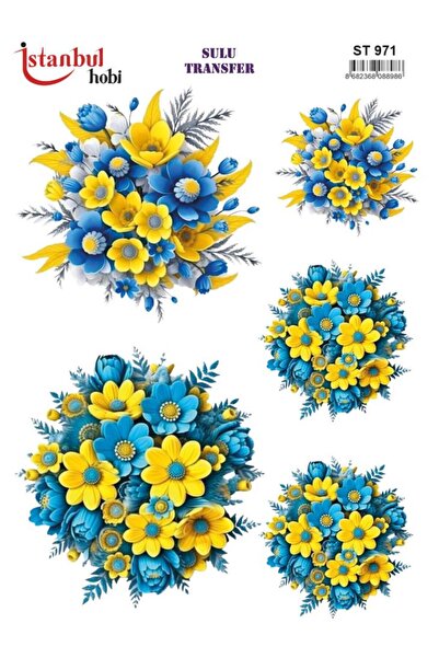 İstanbul Hobi ورق نقل مائي 25x35 سم ST-971