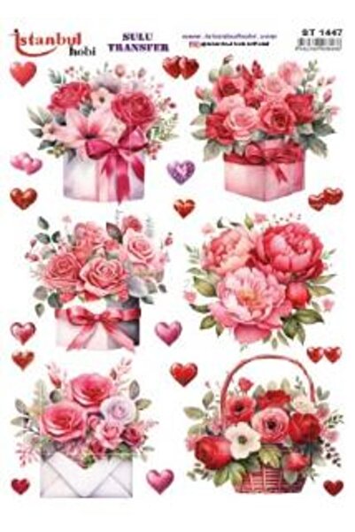 İstanbul Hobi ورق نقل مائي 25x35 سم ST-1447