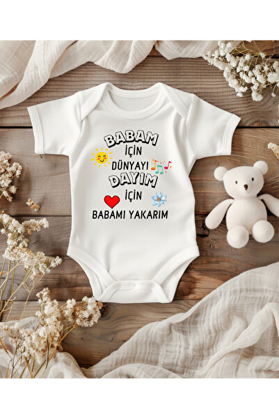 lupi DAYI YAZILI isimli zıbın bebek zıbın bebek giyim yenidoğan hediye