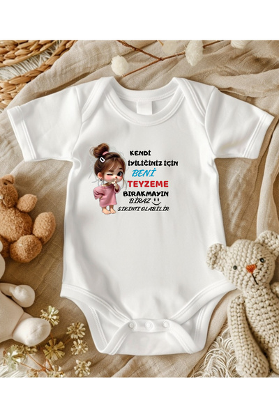 Aunt Written Baby Bodysuit 100% Cotton
