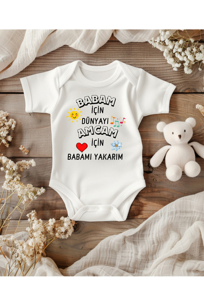 lupi AMCA YAZILI isimli zıbın bebek zıbın bebek giyim yenidoğan hediye