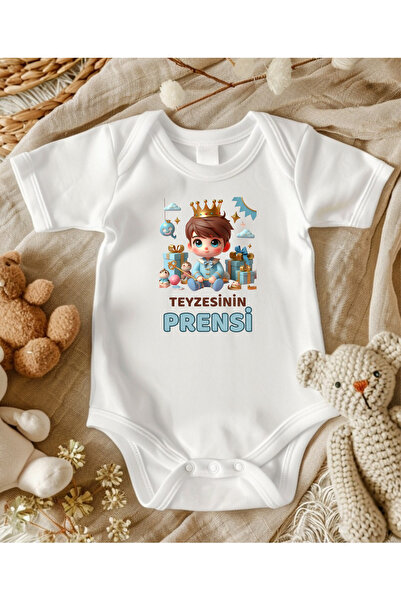 lupi Auntie Written Baby Bodysuit 100% Cotton