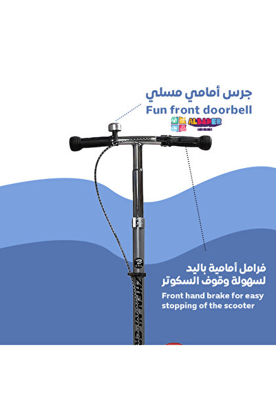 ALBADER Dual Pedals Scooter, PVC Kick Scooter, Step-Powered Scooter with Levels, Non Slip Seats Foot