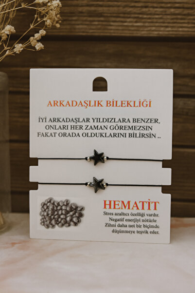 Lorvia سوار الصداقة المزدوج من حجر الهيماتيت ستار موديل - مجموعة هدايا ذات معنى