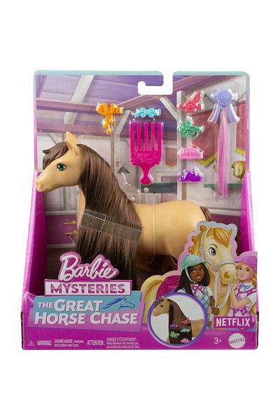 Barbie ΜΥΣΤΗΡΙΑ Η ΥΠΕΡΟΧΗ ΠΙΠΕΡΙΑ ΑΛΟΓΟΥ