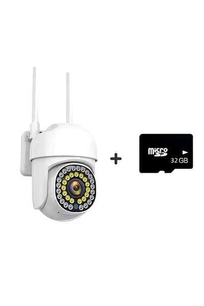 EMATTERIO 360° WiFi surveillance camera with night vision, motion sensor, 32GB card storage, white