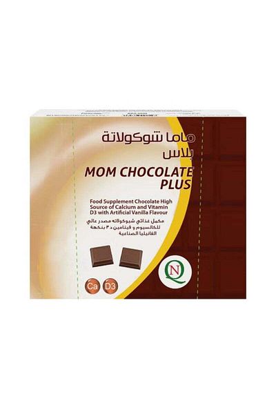 Noor AlQmar Mom Chocolate Plus With Calcium & Vit D To Support Children'S Growth - 30 Pieces