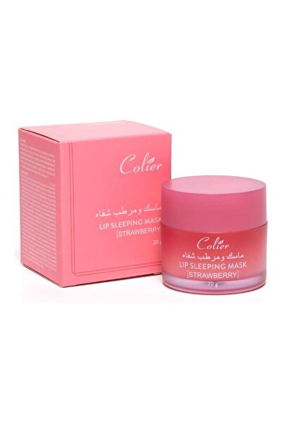 colier قناع الشفاه ومرطب للنوم - الفراولة 20 جرام