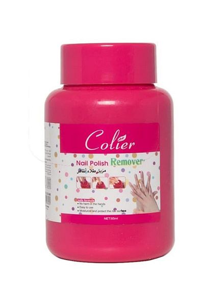 Beauty Collier Transparent Nail Polish Remover