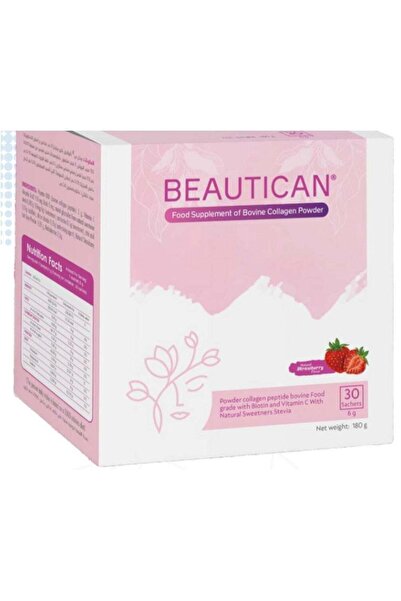 Beautica مكمل غذائي تجميلي من مسحوق الكولاجين البقري 30 كيسًا