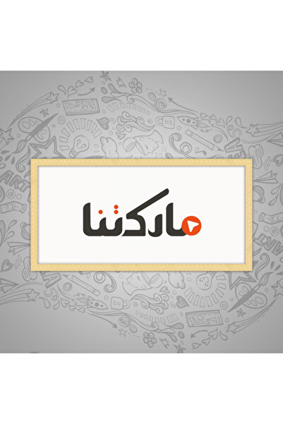 Marktna لوحة قماشية بتصميم مودرن مع برواز ذهبي مجوف