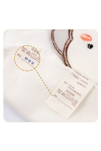 dalip Absorbent Cotton Towel for Babies, 19x28 cm, Cat Pattern, White