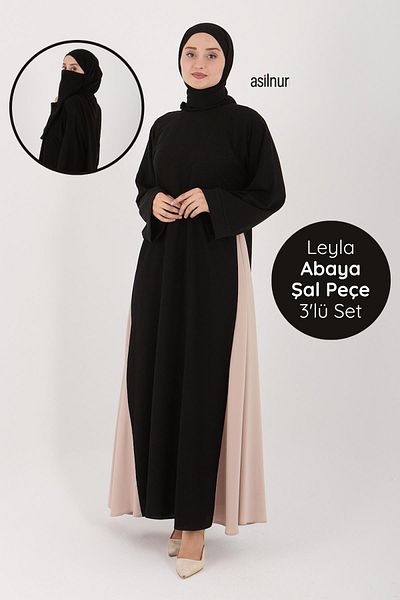 ASİLNUR Leyla Abaya (Ferace Dress) Set of 3 with Shawl Veil Gift Black