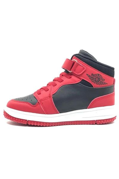 Cool Haykat Long-Flt 31/36 Kids Unisex Sneaker Sports Shoes