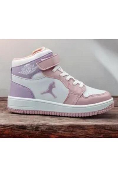 Cool Haykat Long-Flt 31/36 Kids Unisex Sneaker Sports Shoes