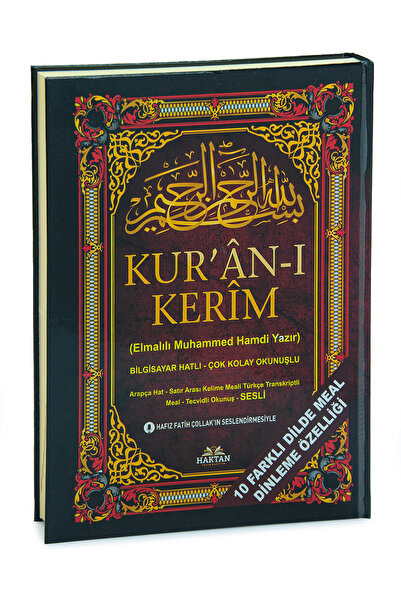 ihvan online 5 Özellikli Satır Arası Kelime Kelime Türkçe Okunuşlu Mealli Tec...