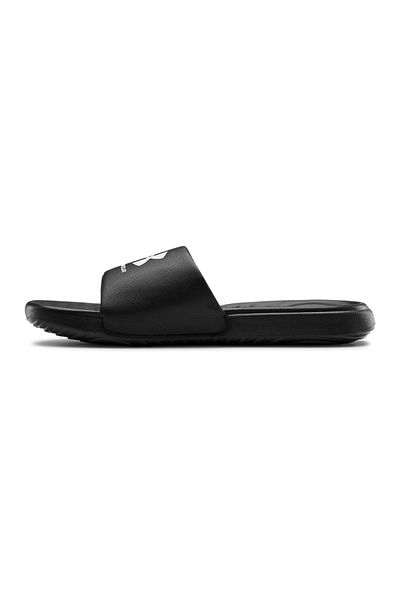 Under Armour UA Ansa Slip On Fix Slides - Black