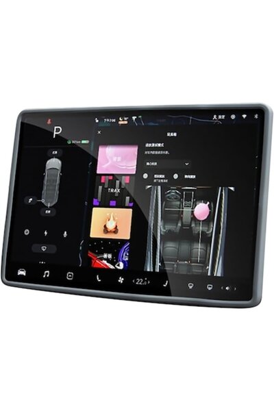 Dali Protective Edge Cover for Tesla Model 3/Y Display, TPE, Gray