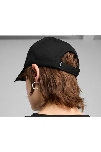 Puma Ess Metal Bb Cap Şapka