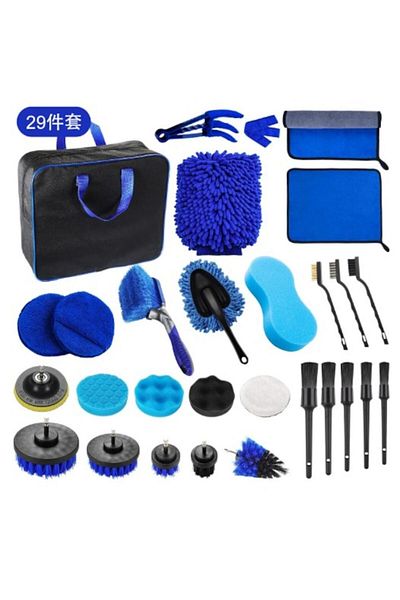 Camy Set 29 Accesorii pentru curățarea auto, interior și exterior, albastru