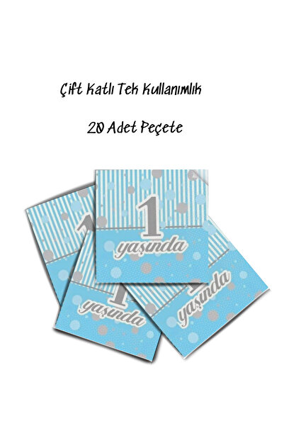 snowparty منديل عيد ميلاد مطبوع مناسب للاستخدام في المناسبات