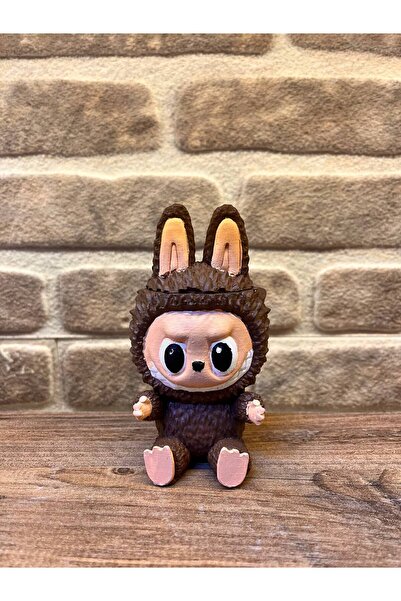 Home لابوبو بني 13 سم