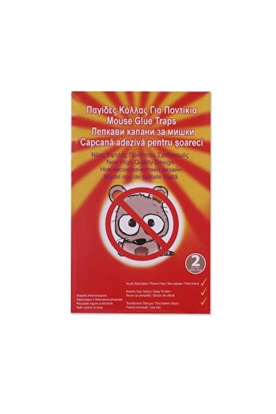 dalip Capcana pentru soareci cu adeziv, fara otrava, forma cort, set 2 bucati