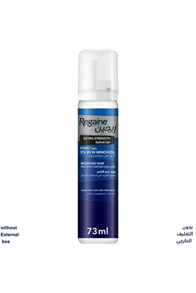Regaine رغوة مينوكسيديل ٥٪؜ قوة إضافية للرجال، ٧٣ مل (بدون علبة خارجية)