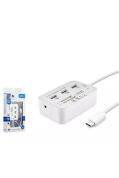 OEM هادرون HDX7029 TYPE-C HUB COMBO 3-USB3.0 + MS + SD + M2 + TF 20CM 7IN1 أبيض