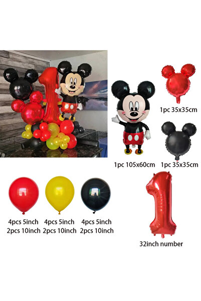 Choice كما هو موضح في الشكل 1، 22 بالون فويل ميكي ماوس، 32 بوصة، بالونات أرقا...