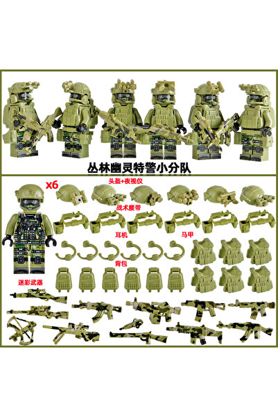 Choice 6 people Military mini doll camouflage yellow desert ghost special forces assembled building blocks