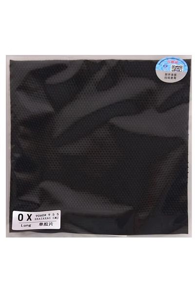 Choice Black OX YINHE 955 Long Pimples Table Tennis Rubber Anti-spin Ping Pong Rubber Sheet 955 OX/0.7mm Sp