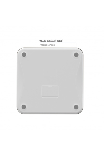 BRIO Brio Smart Body Scale