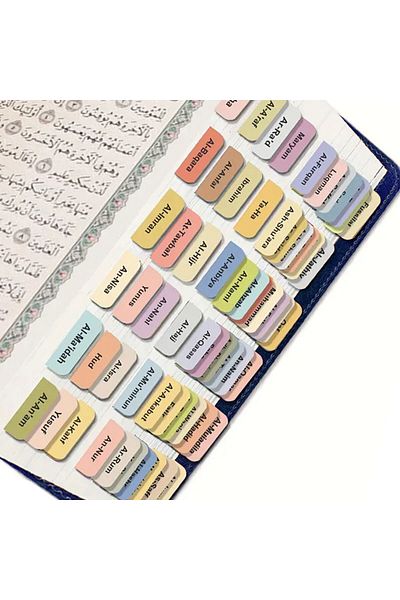 Choice 6 sheets-120pcsTabs 120pcs Quran Index Tabs - 114 Chapters And 6 Blank, Self-Adhesive 6 Sheets Lamin