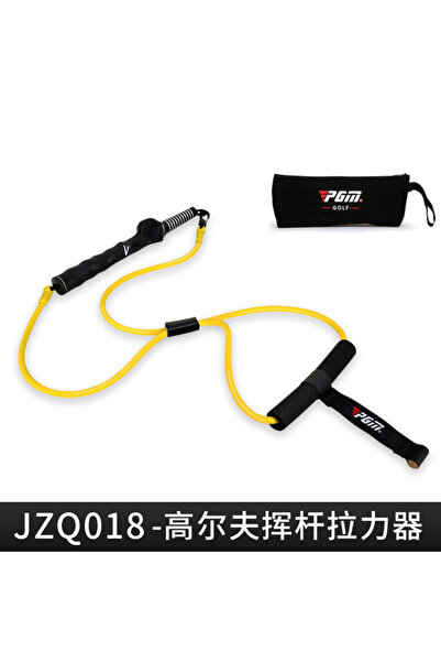 PGM JZQ018 حزام شد أرجوحة الجولف قطعة واحدة، جهاز تدريب أرجوحة الجولف، جهاز ت...
