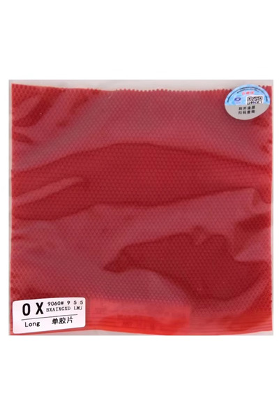 Choice إسفنجة تنس الطاولة Red OX YINHE 955 ذات النتوءات الطويلة والمضادة للدو...