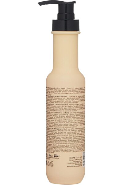 Milkshake milk_shake 175ml Styling Potion