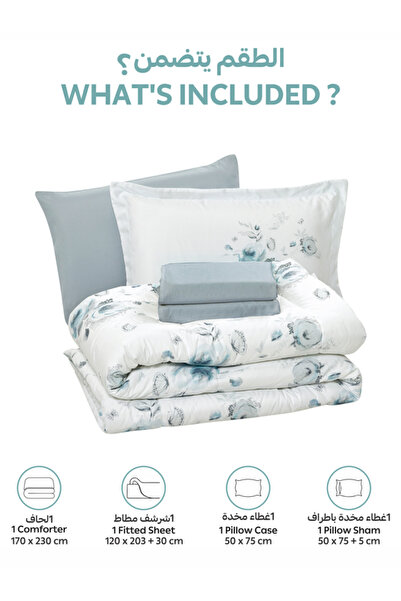 Donetella 4-Piece Digital Print Comforter Set – Twin Size 170x230 cm, Soft Microfiber Bedding Set.