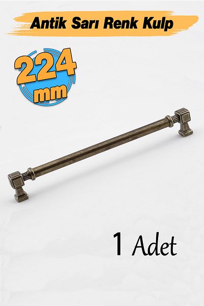 Badem10 Talas Metal antic galben antic 224 mm 22,4 cm Mobilier Bucătărie Sertar Dulap Mâner Mâner