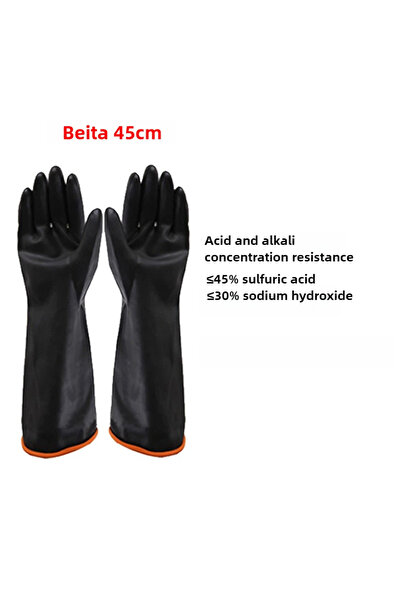 Choice قفازات مقاومة للأحماض والقلويات الخشبية بطول 45 سم، مصنوعة من المطاط ا...