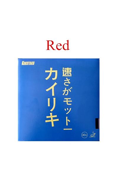 Choice Red Original KOKUTAKU Blutenkirssche Blue Sponge Pimples in Table Tennis Rubber Ping Pong Sponge for